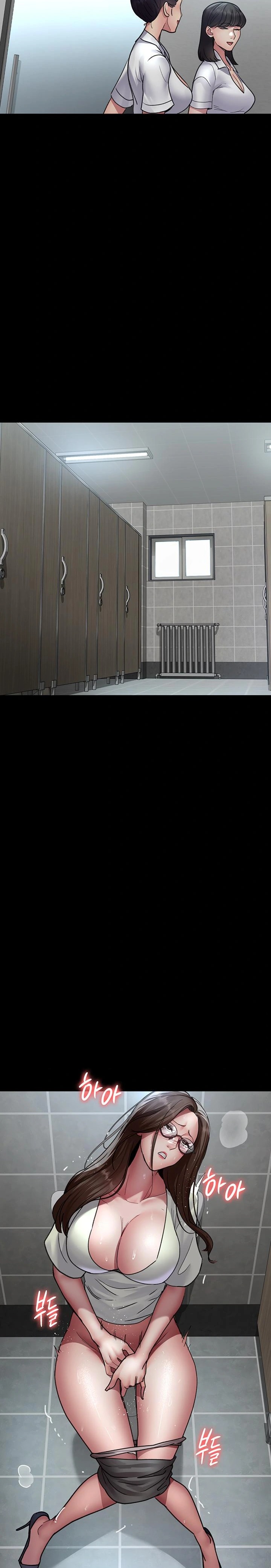 Night Hospital Raw Chapter 95 image 29