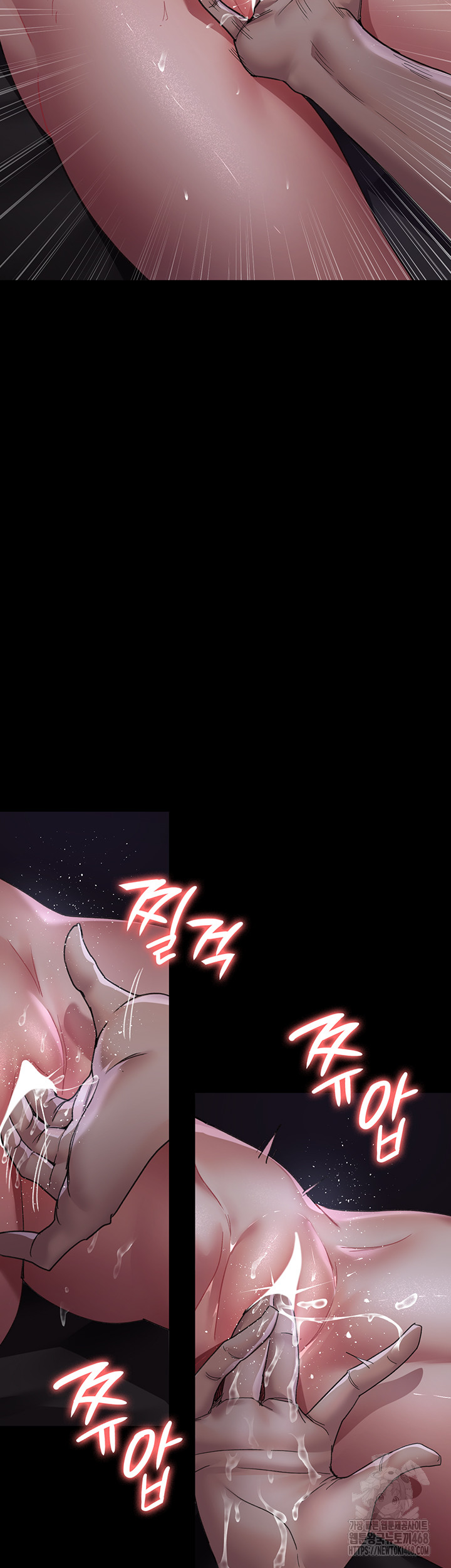 Night Hospital Raw Chapter 96 image 19
