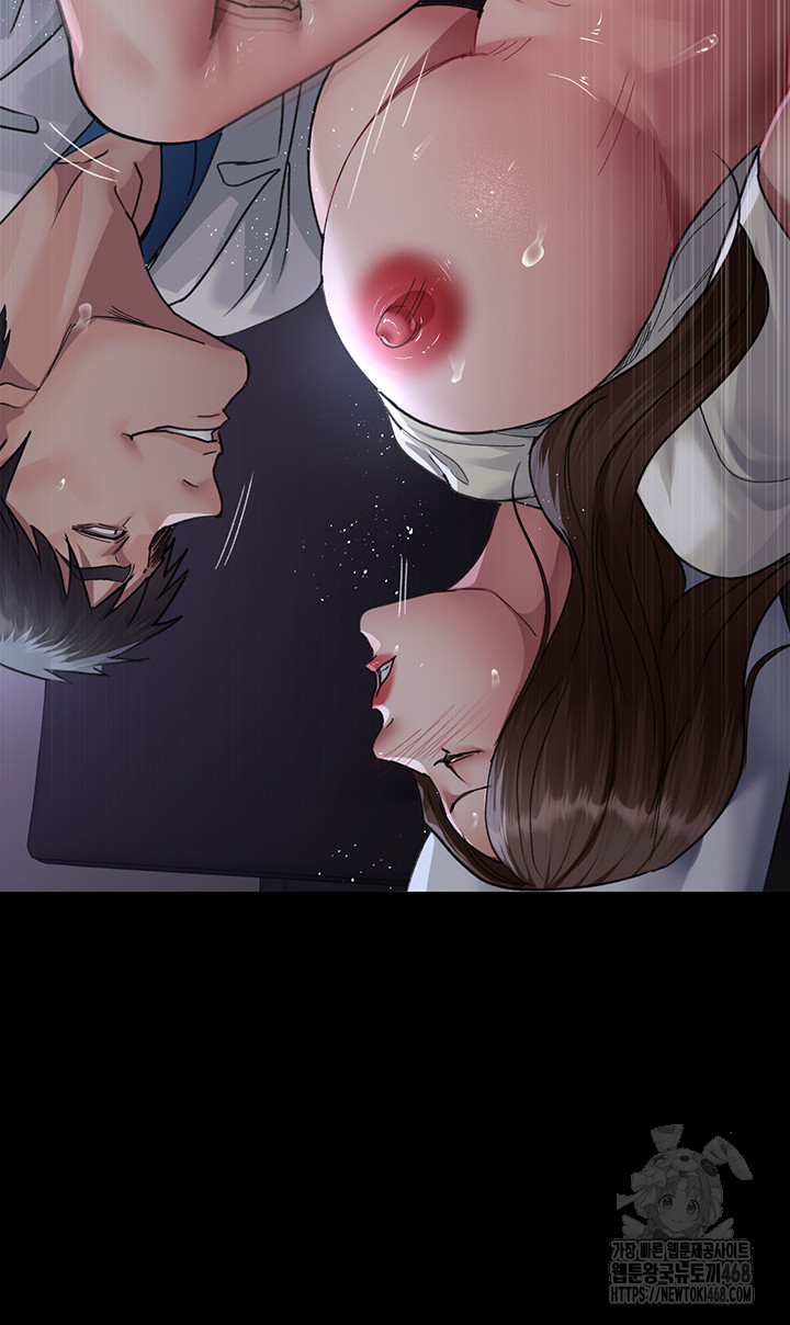 Night Hospital Raw Chapter 96 image 49