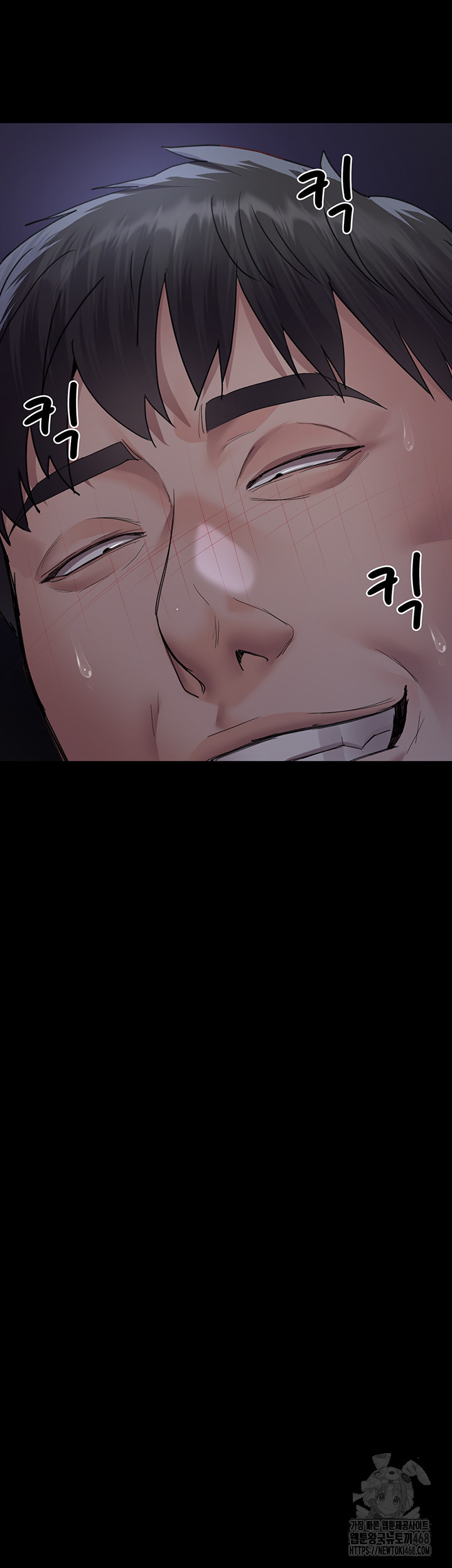 Night Hospital Raw Chapter 96 image 52