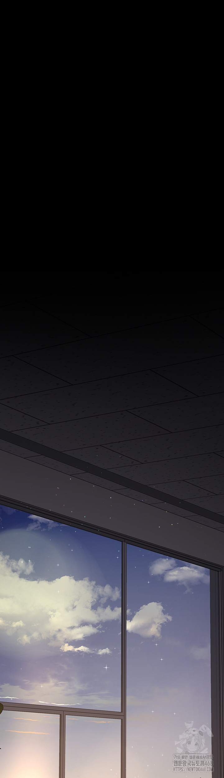 Night Hospital Raw Chapter 98 image 50