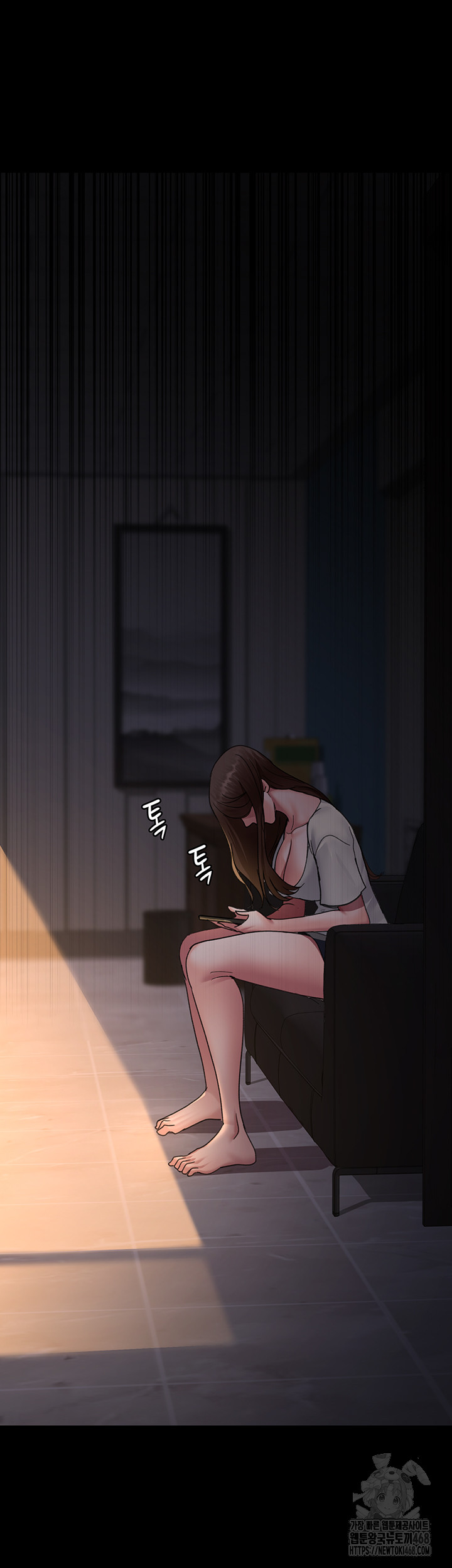 Night Hospital Raw Chapter 98 image 52