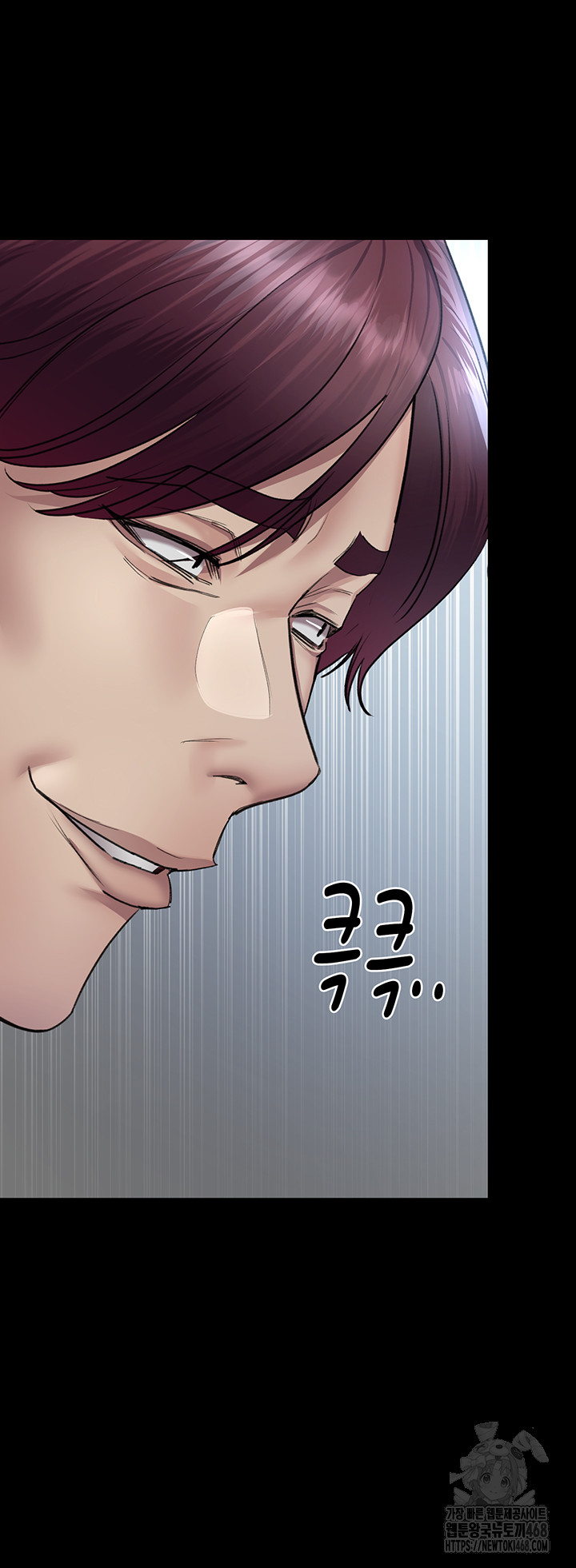 Night Hospital Raw Chapter 98 image 69