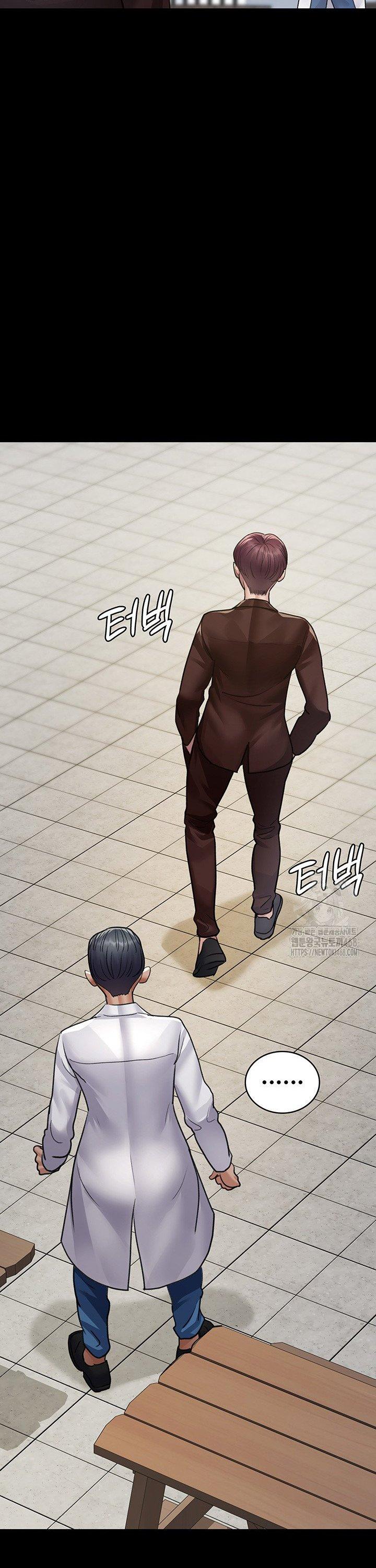 Night Hospital Raw Chapter 99 image 20