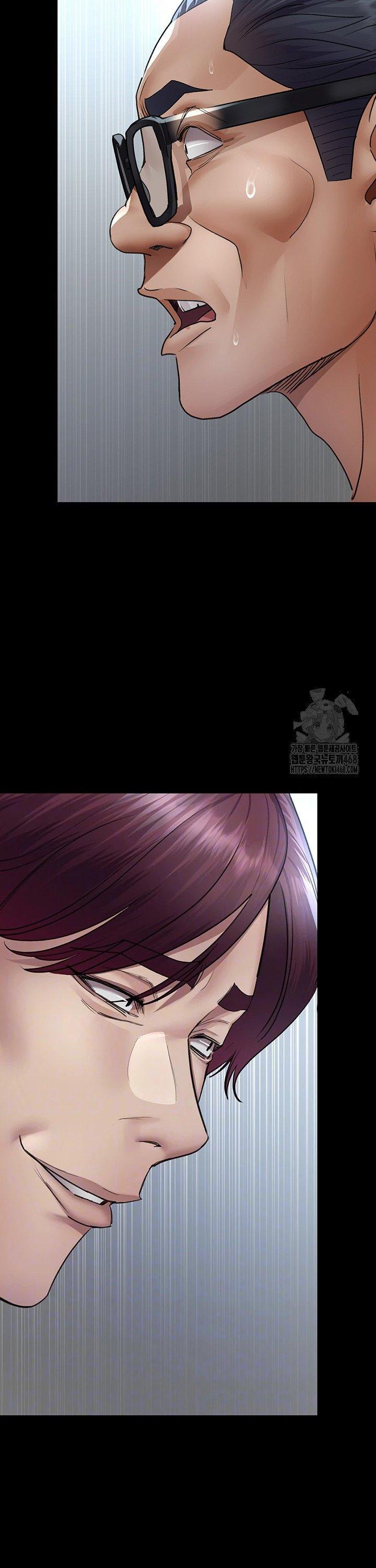 Night Hospital Raw Chapter 99 image 2