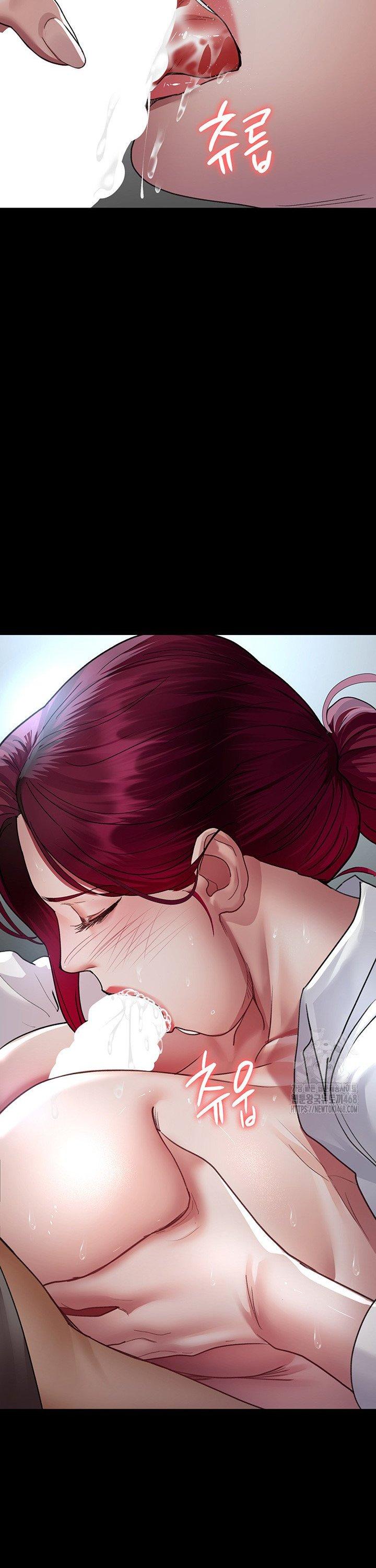 Night Hospital Raw Chapter 99 image 34