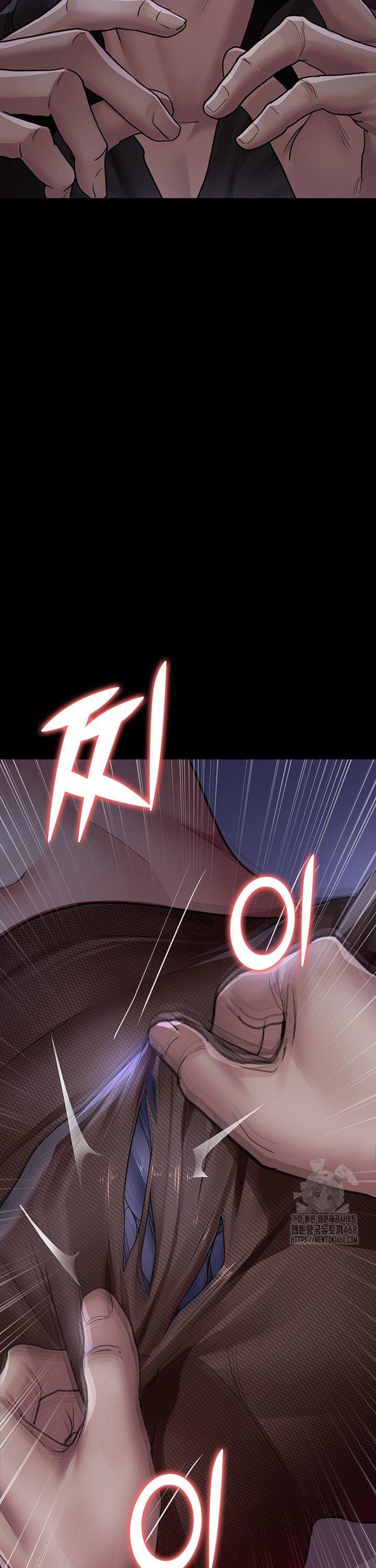 Night Hospital Raw Chapter 99 image 52