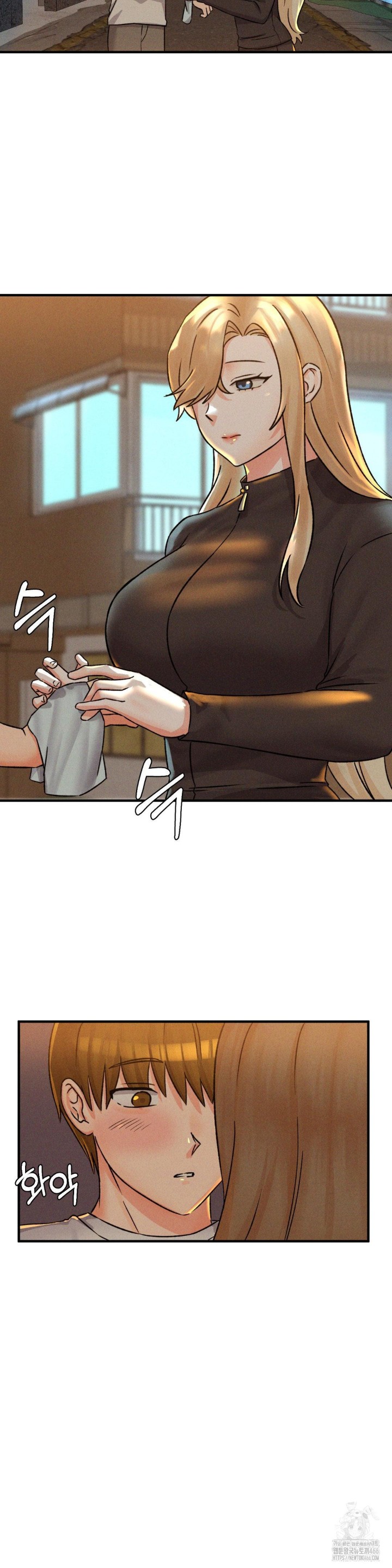 She’s Cute Only to Me Raw Chapter 1 image 25