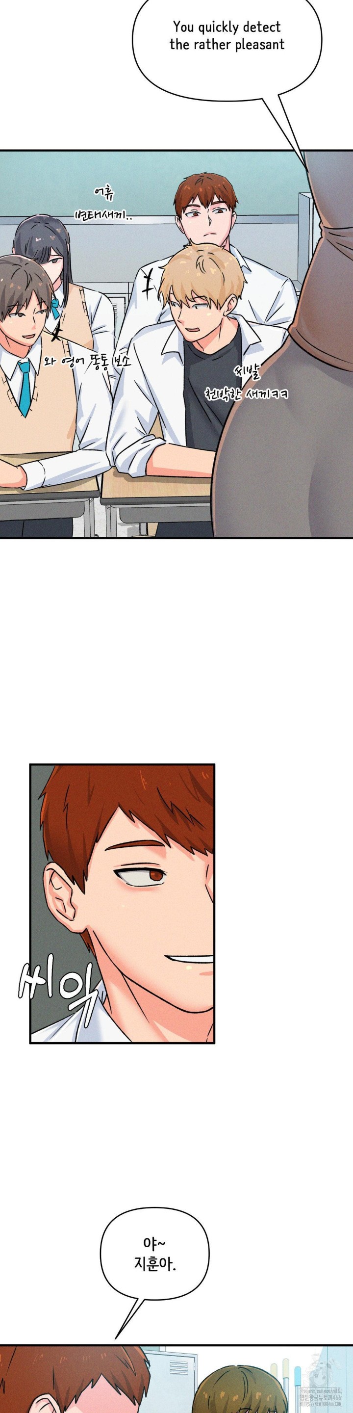 She’s Cute Only to Me Raw Chapter 1 image 33
