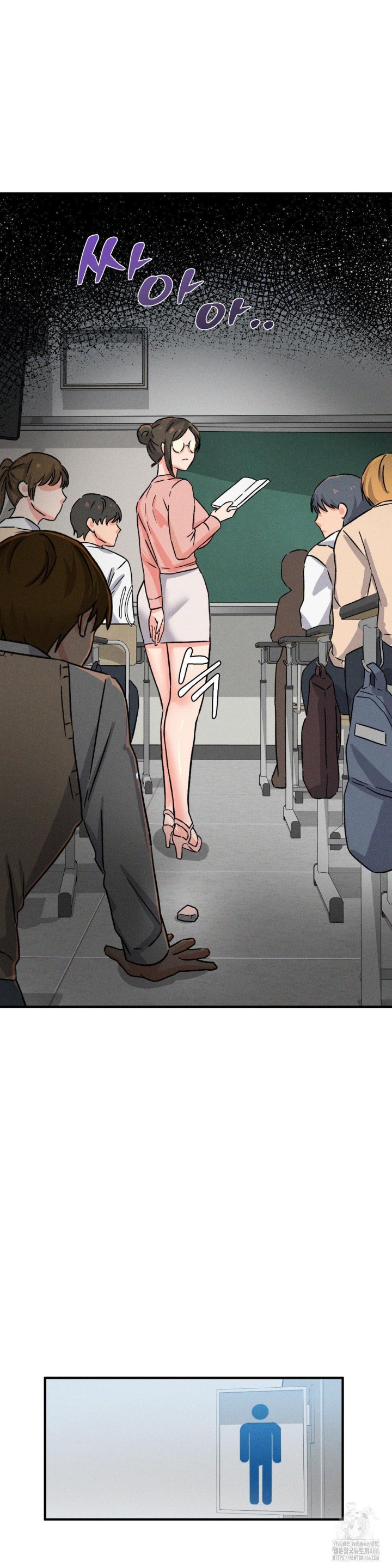 She’s Cute Only to Me Raw Chapter 1 image 36