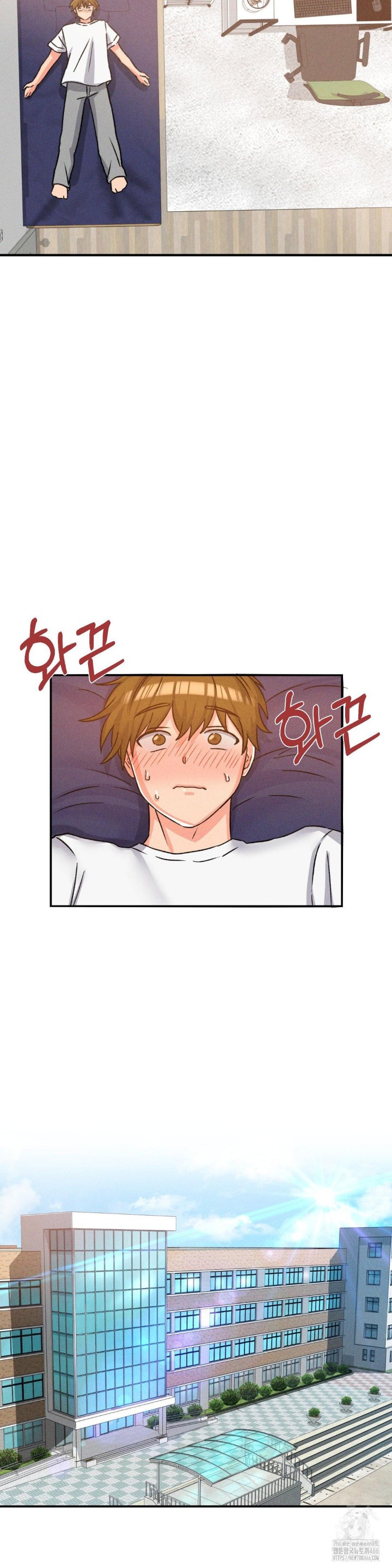 She’s Cute Only to Me Raw Chapter 1 image 56