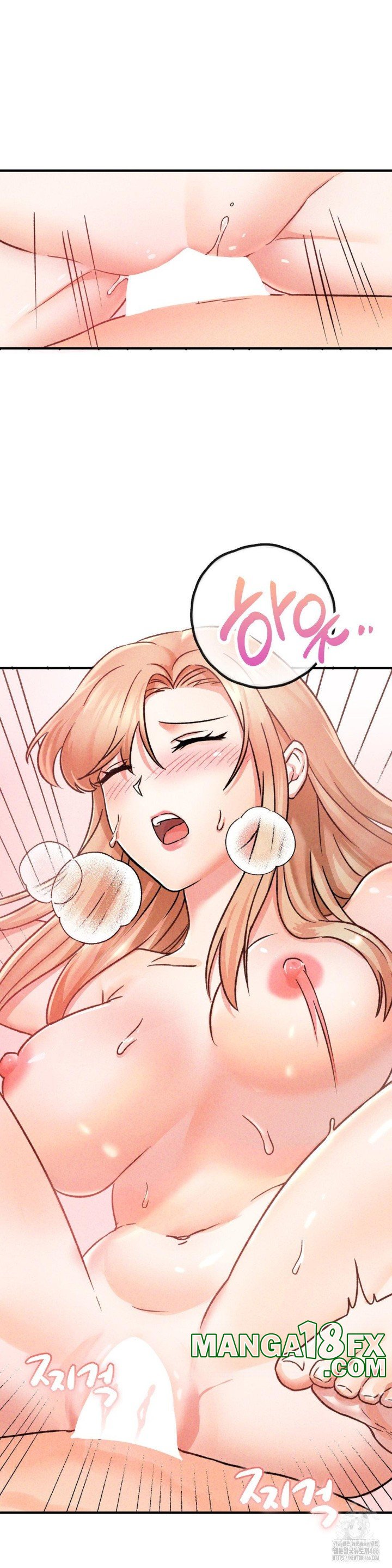 She’s Cute Only to Me Raw Chapter 1 image 5