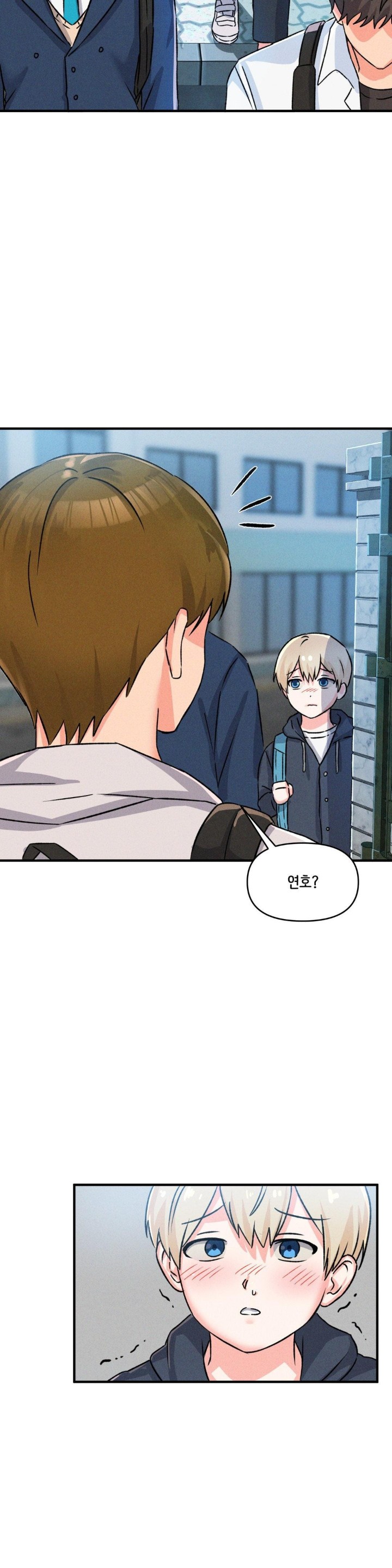 She’s Cute Only to Me Raw Chapter 1 image 60