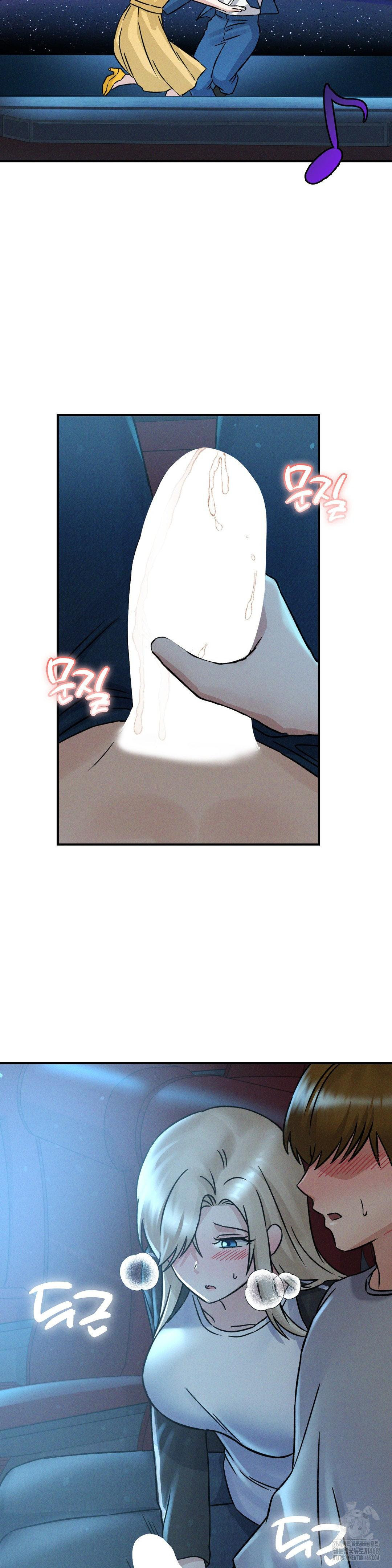 She’s Cute Only to Me Raw Chapter 10 image 31