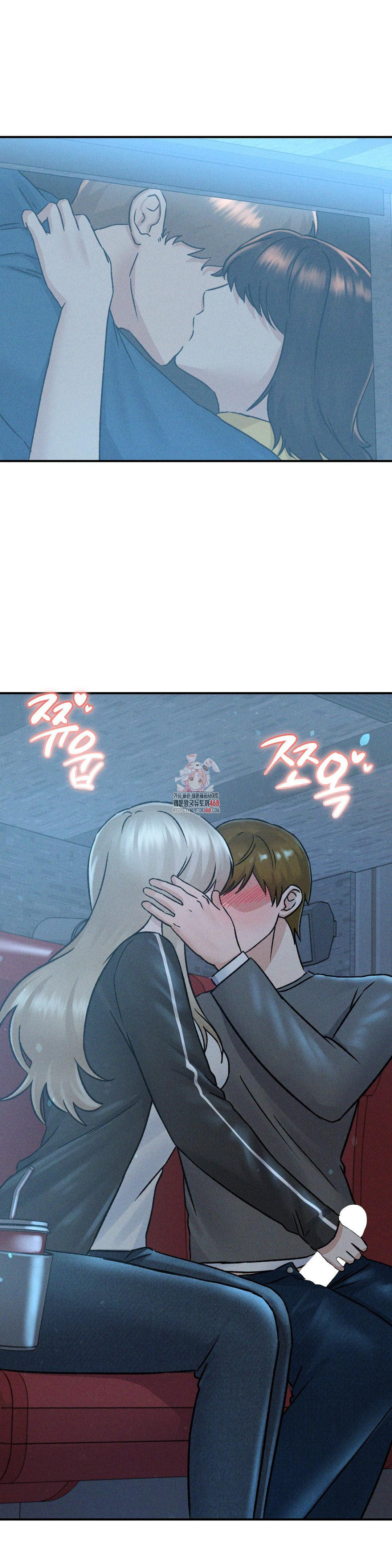 She’s Cute Only to Me Raw Chapter 11 image 0