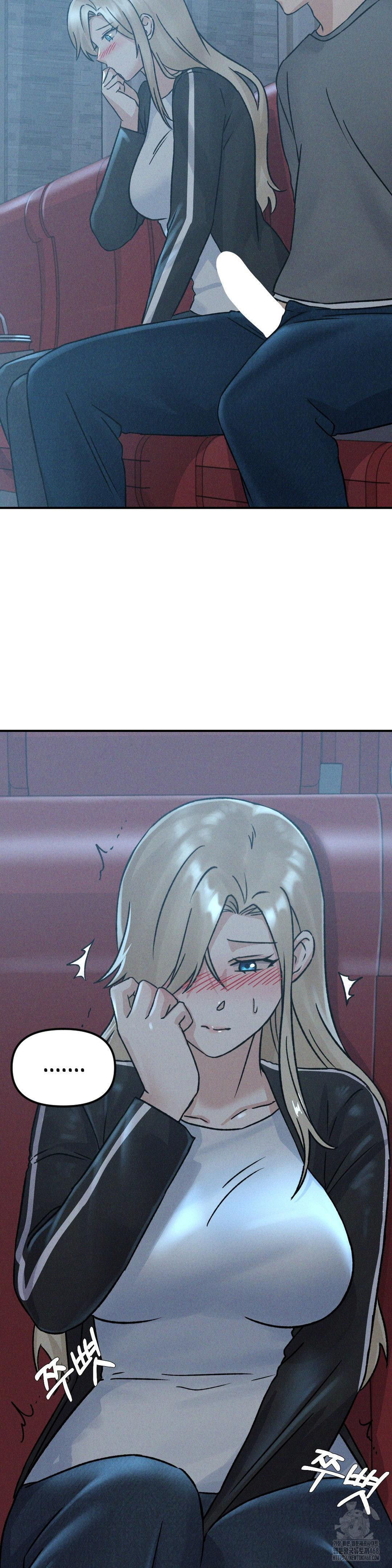 She’s Cute Only to Me Raw Chapter 11 image 13
