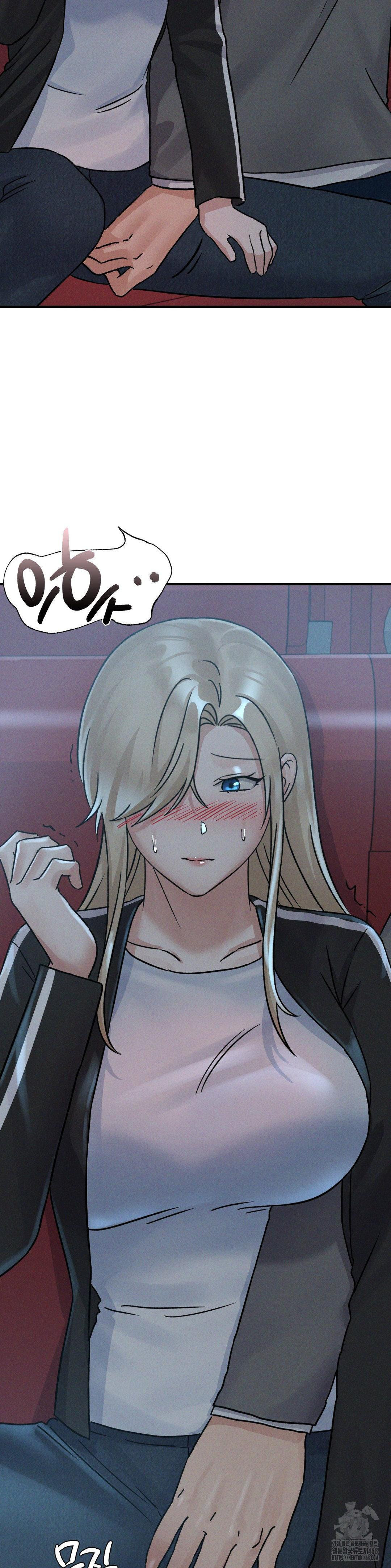She’s Cute Only to Me Raw Chapter 11 image 15