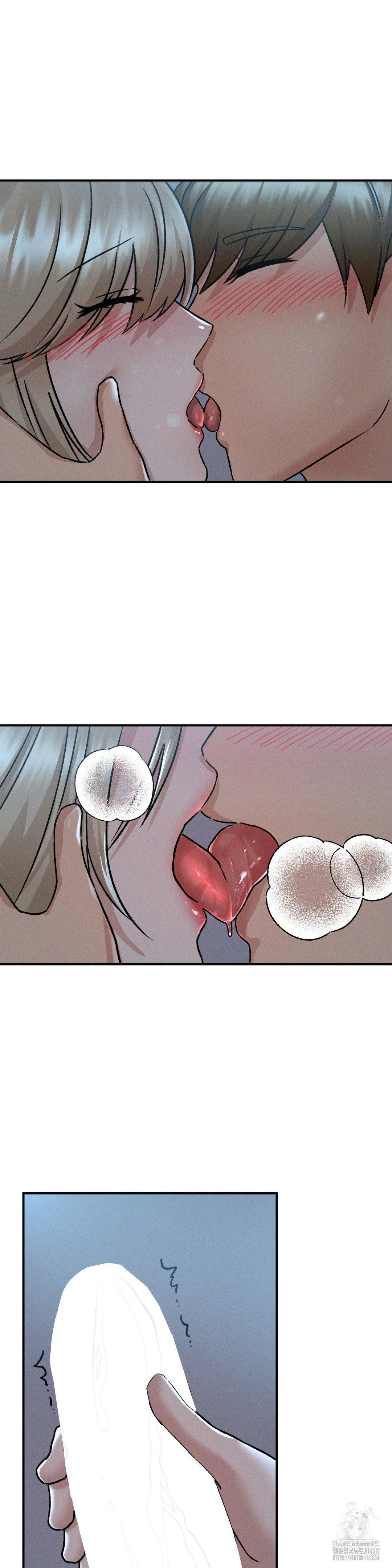 She’s Cute Only to Me Raw Chapter 11 image 1