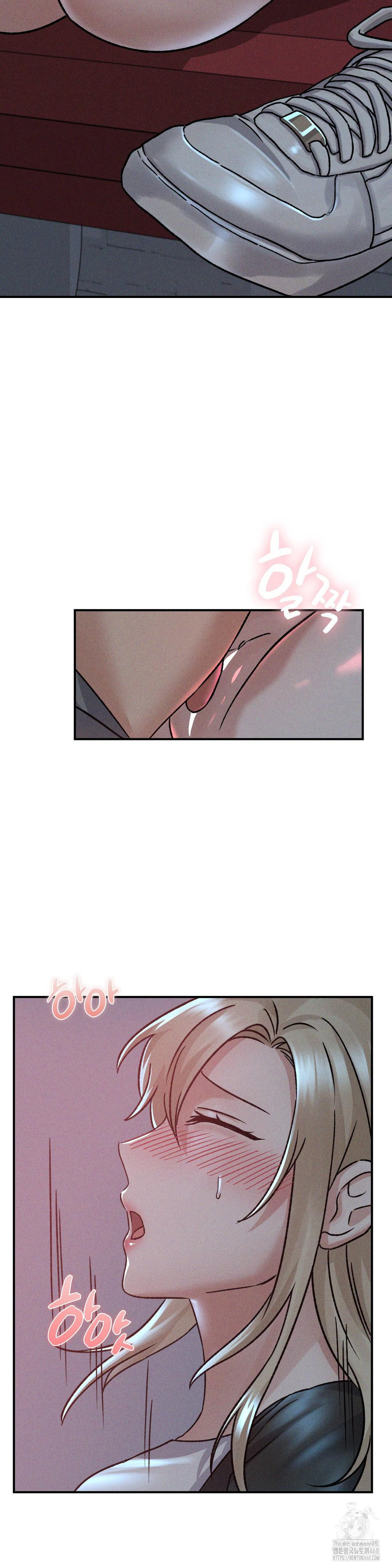 She’s Cute Only to Me Raw Chapter 11 image 19