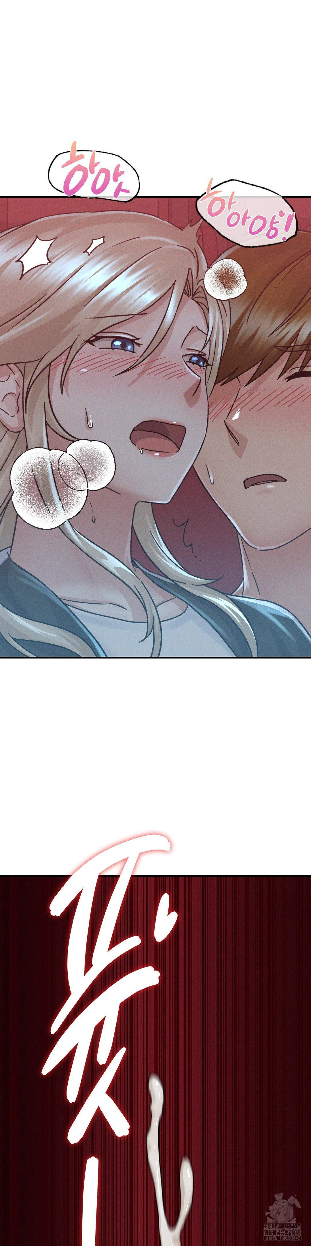 She’s Cute Only to Me Raw Chapter 11 image 23