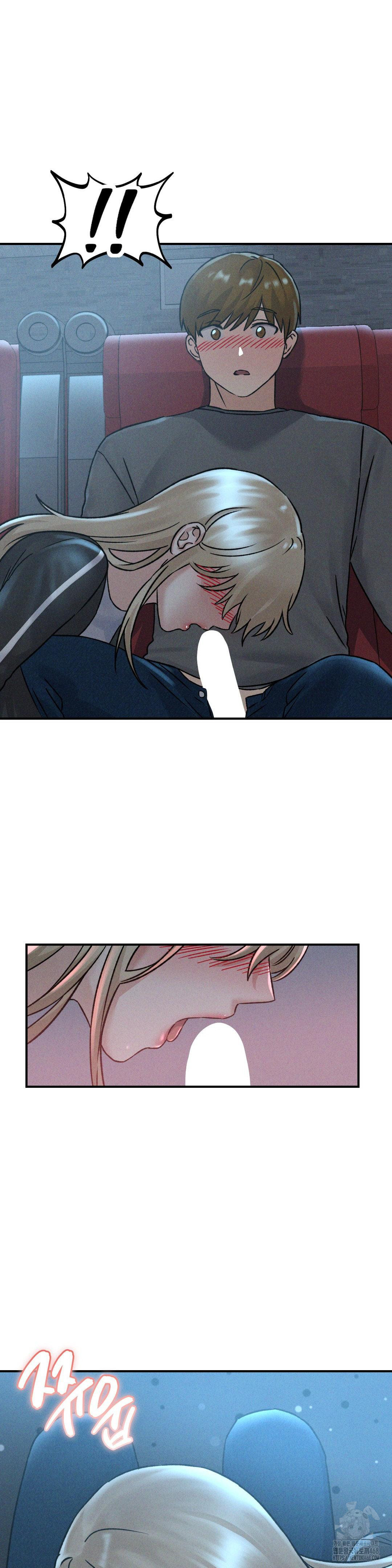 She’s Cute Only to Me Raw Chapter 11 image 8