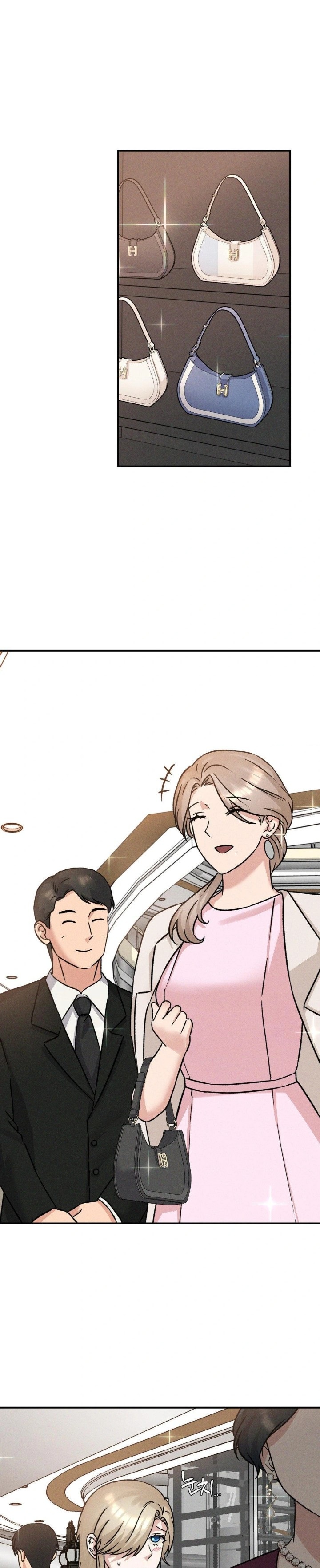 She’s Cute Only to Me Raw Chapter 12 image 1