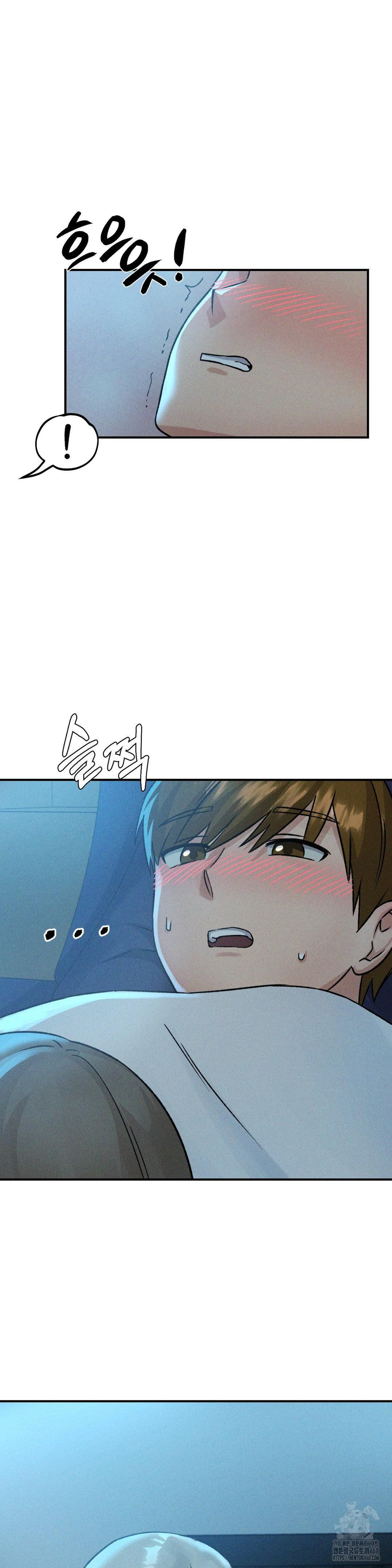 She’s Cute Only to Me Raw Chapter 13 image 18