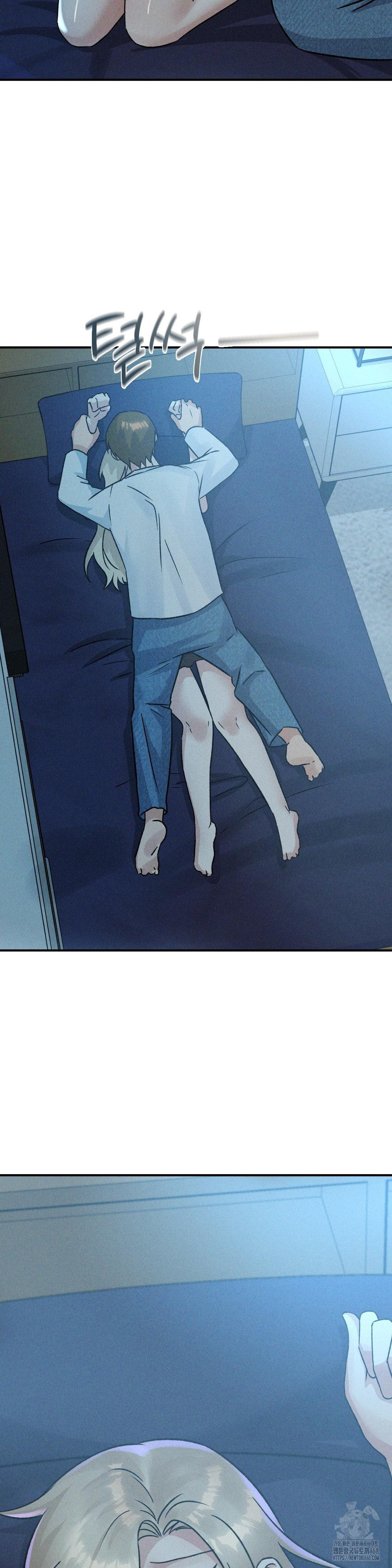 She’s Cute Only to Me Raw Chapter 13 image 21