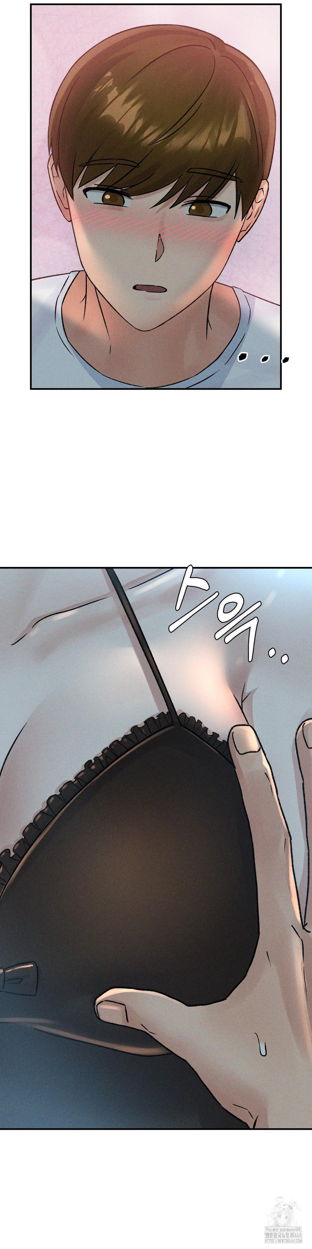 She’s Cute Only to Me Raw Chapter 13 image 24