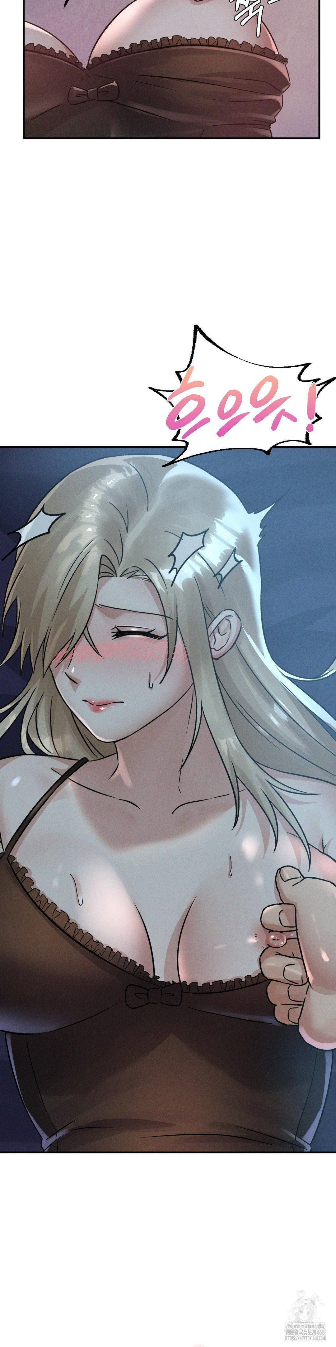She’s Cute Only to Me Raw Chapter 13 image 26
