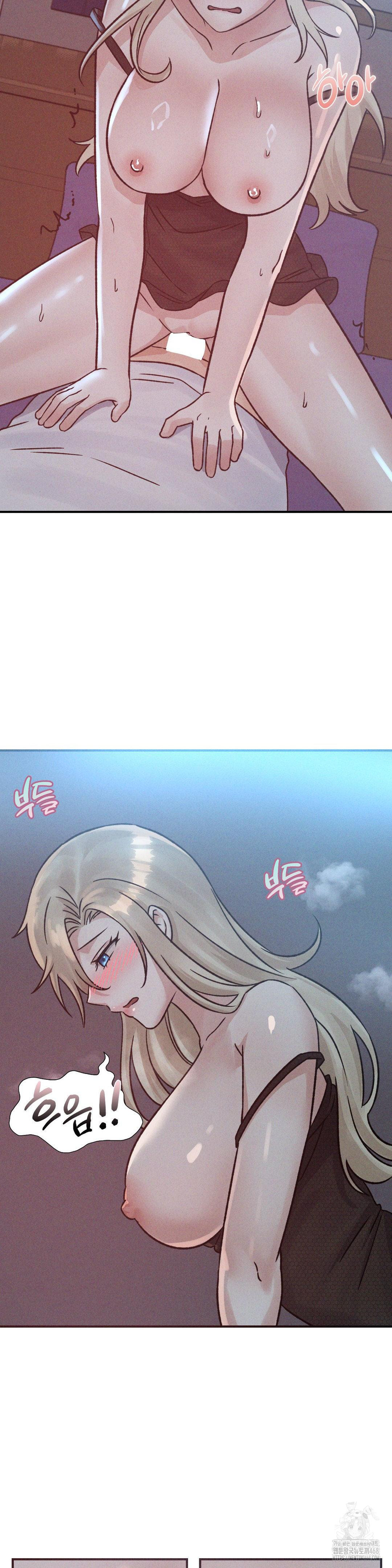 She’s Cute Only to Me Raw Chapter 14 image 18