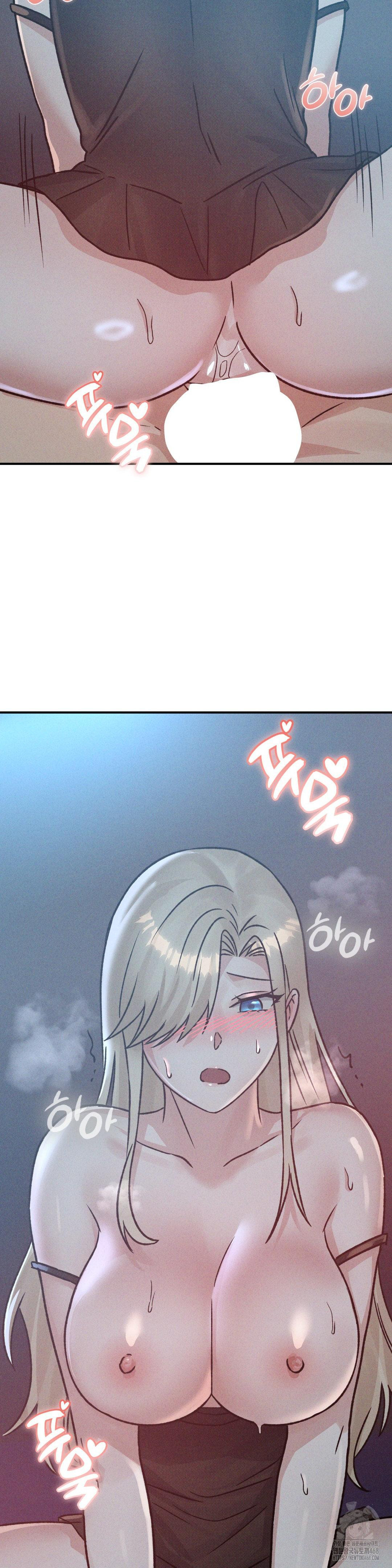 She’s Cute Only to Me Raw Chapter 14 image 24