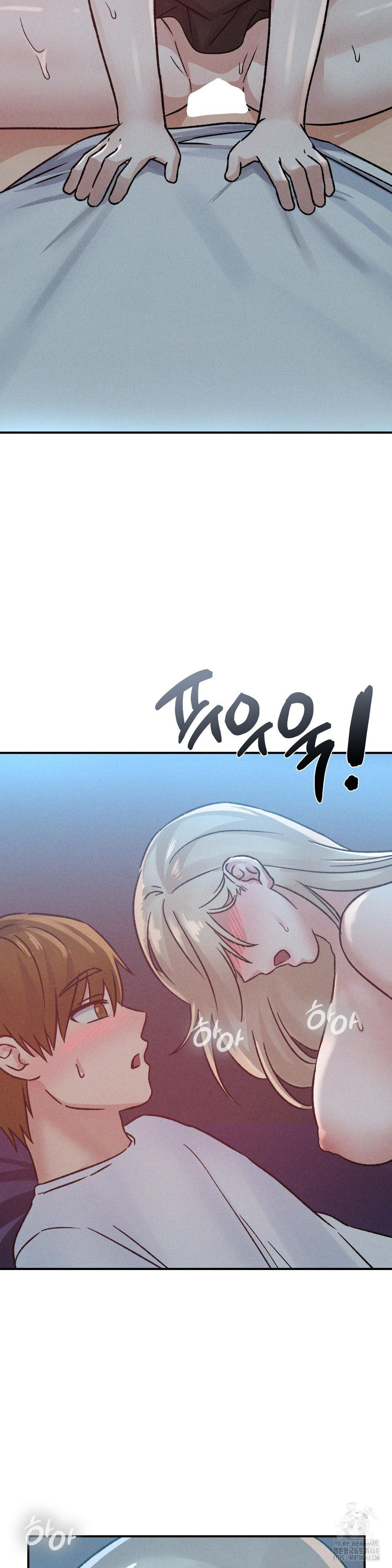 She’s Cute Only to Me Raw Chapter 14 image 25