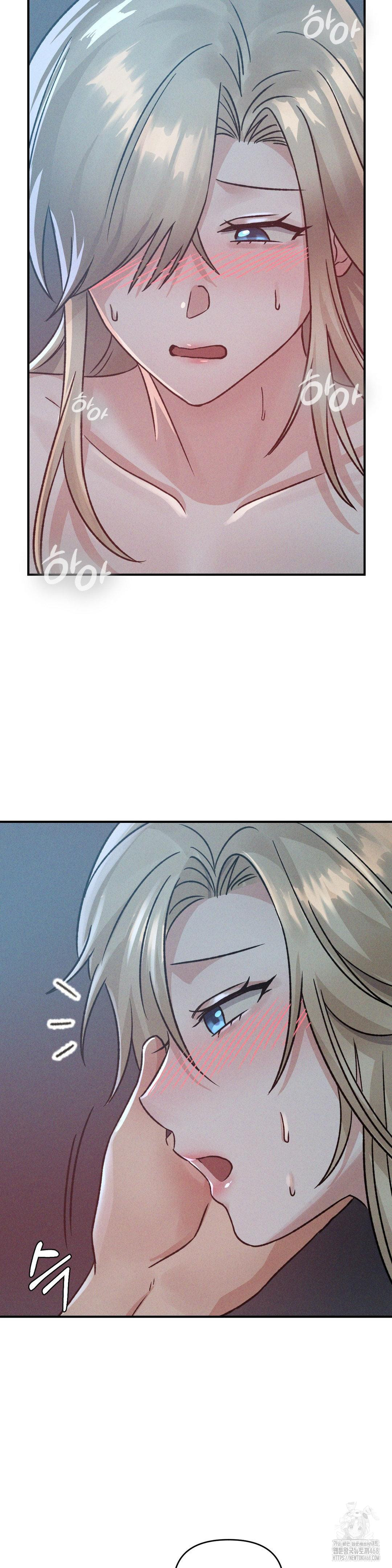 She’s Cute Only to Me Raw Chapter 14 image 26