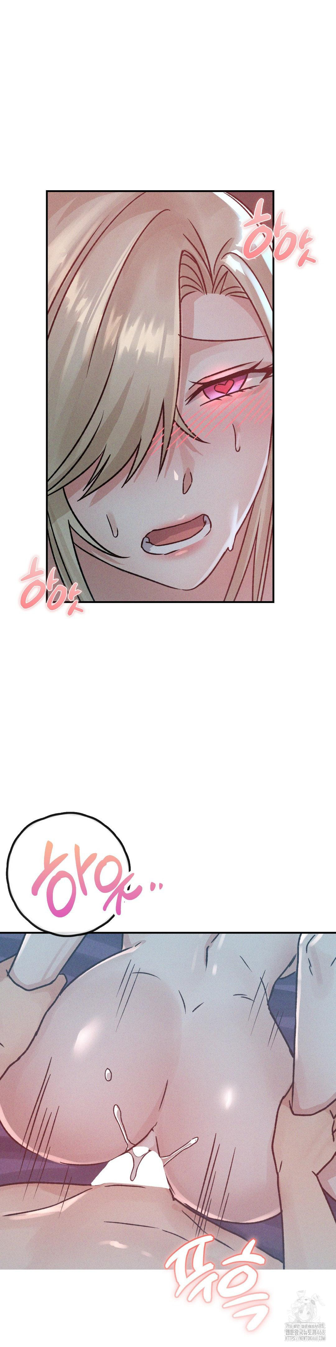 She’s Cute Only to Me Raw Chapter 14 image 33