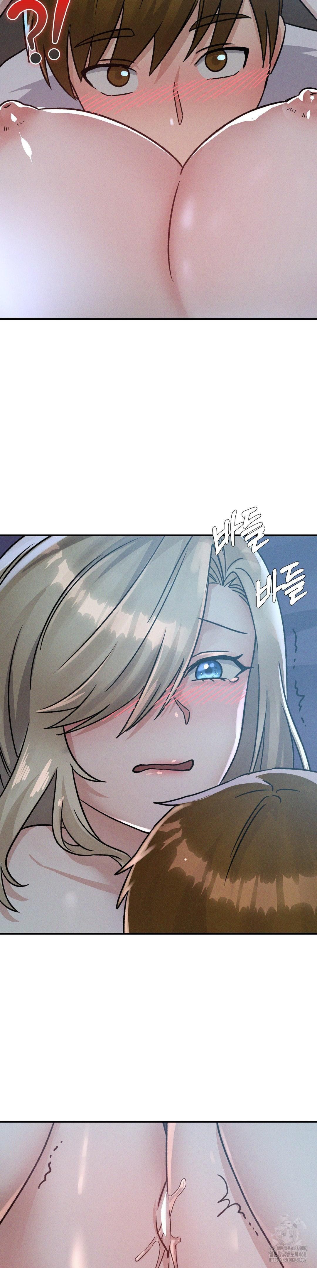 She’s Cute Only to Me Raw Chapter 14 image 3