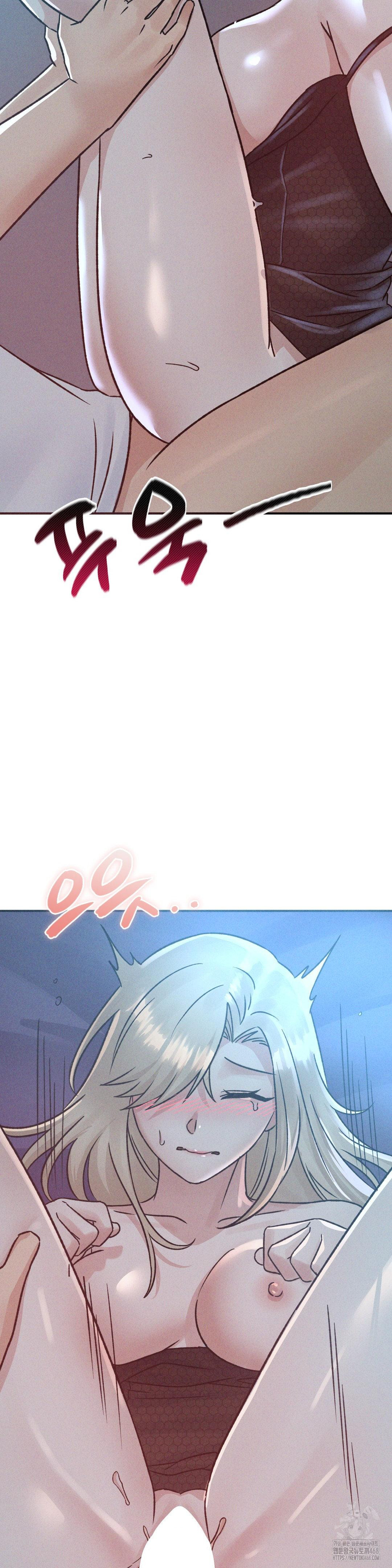 She’s Cute Only to Me Raw Chapter 14 image 7