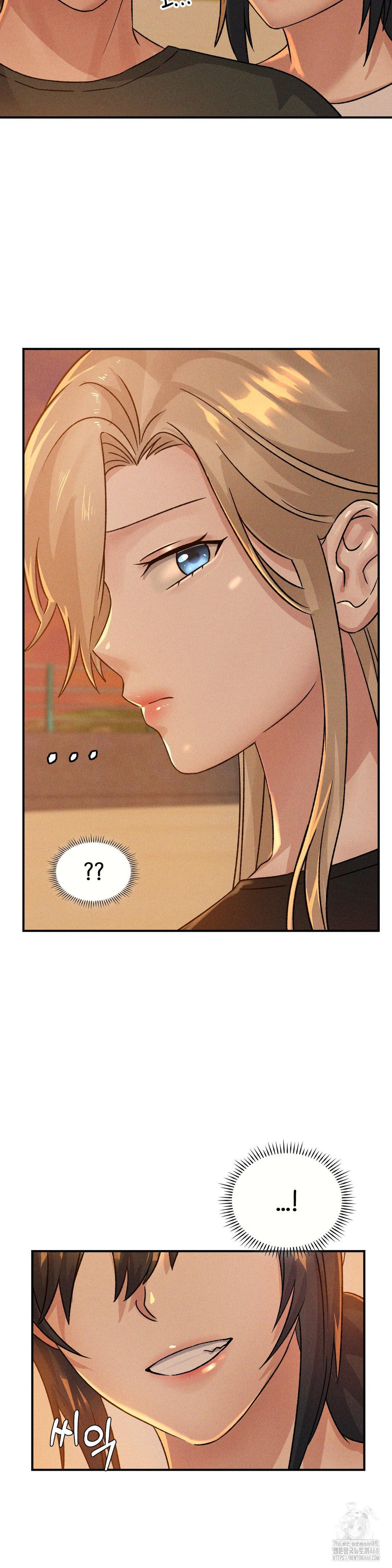 She’s Cute Only to Me Raw Chapter 16 image 13