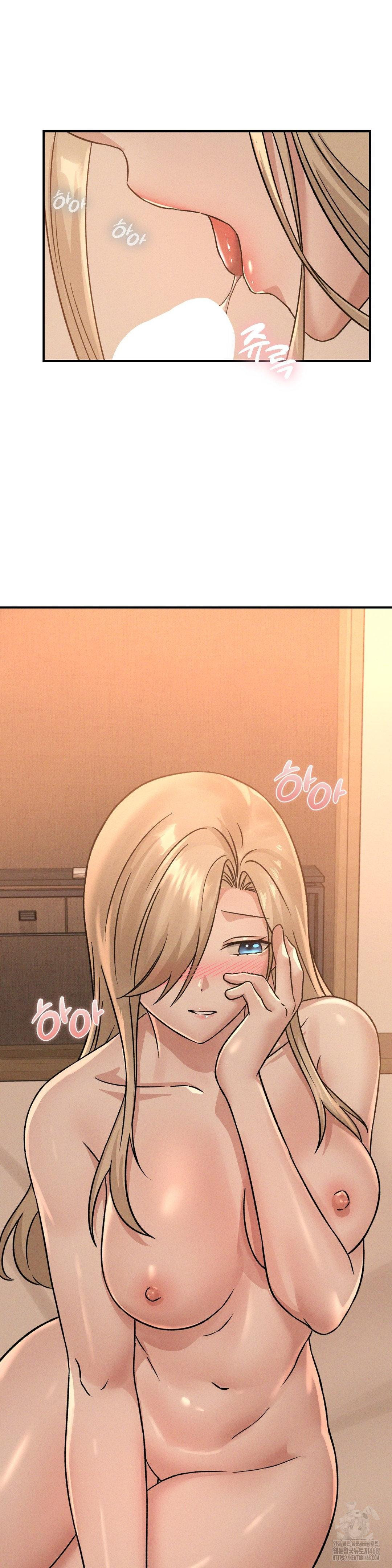 She’s Cute Only to Me Raw Chapter 17 image 13