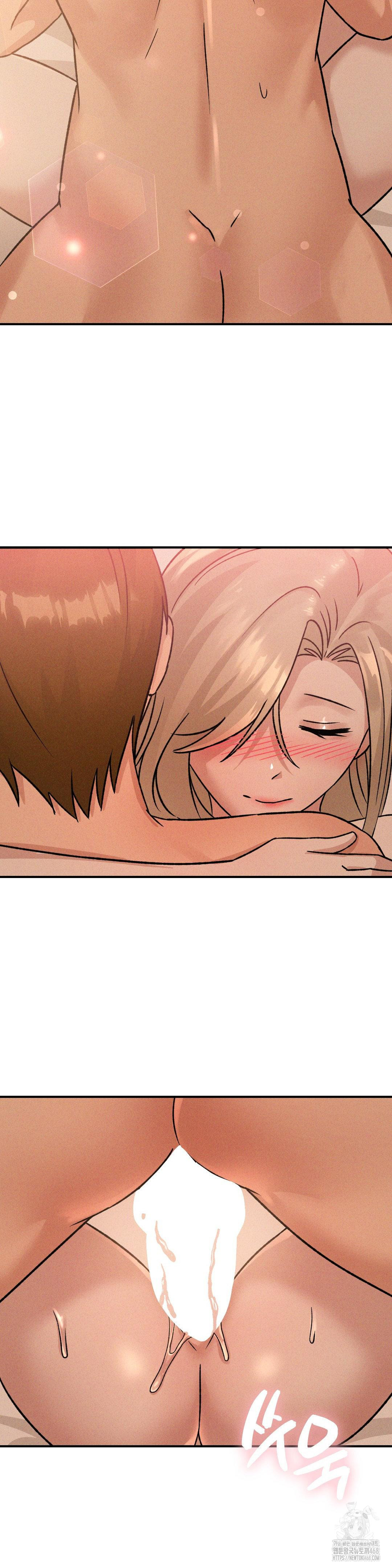 She’s Cute Only to Me Raw Chapter 18 image 13