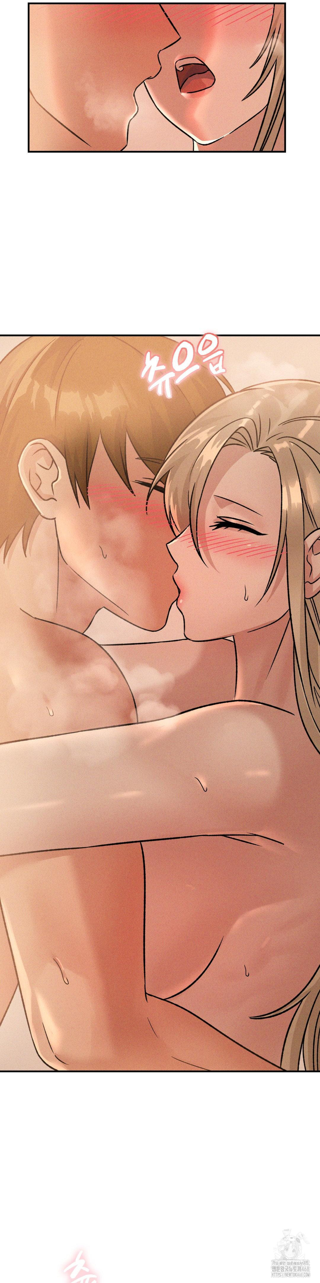 She’s Cute Only to Me Raw Chapter 18 image 17