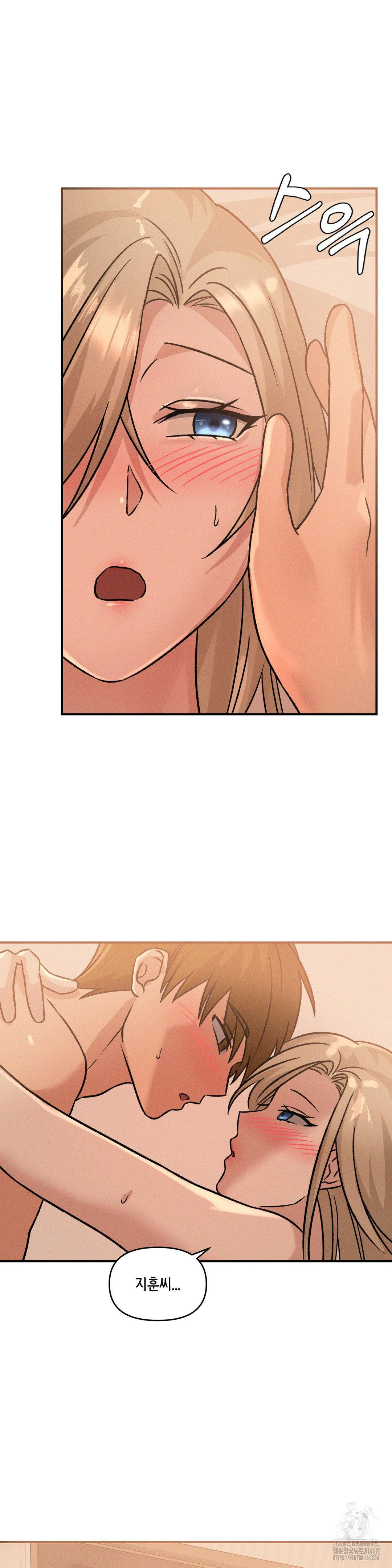 She’s Cute Only to Me Raw Chapter 18 image 19