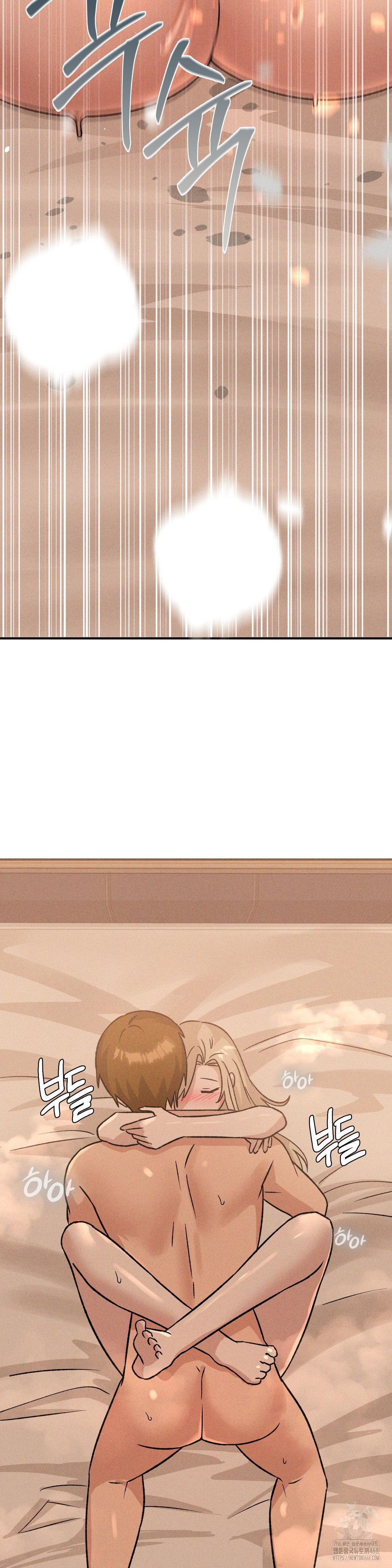 She’s Cute Only to Me Raw Chapter 18 image 26