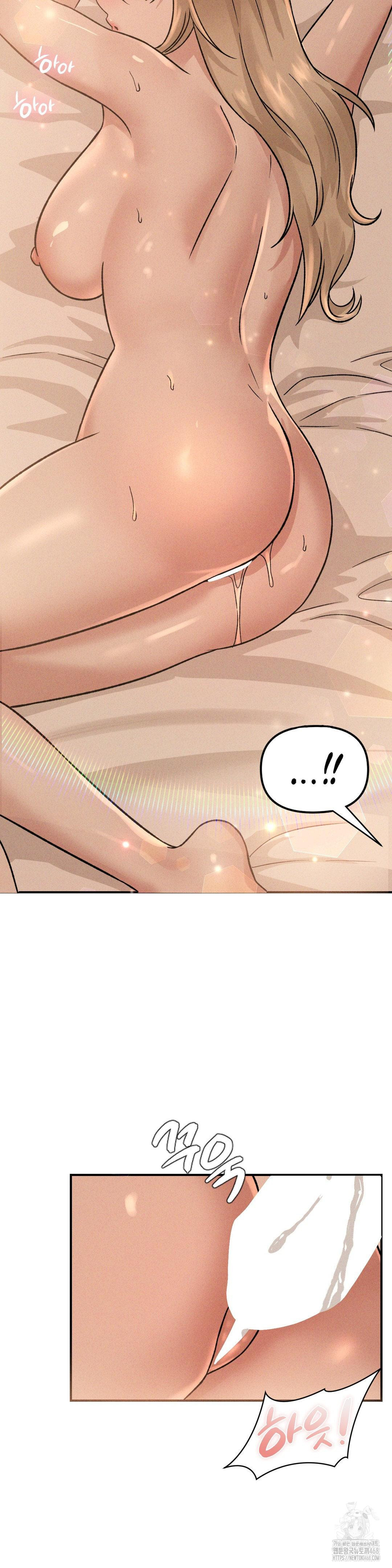 She’s Cute Only to Me Raw Chapter 18 image 5