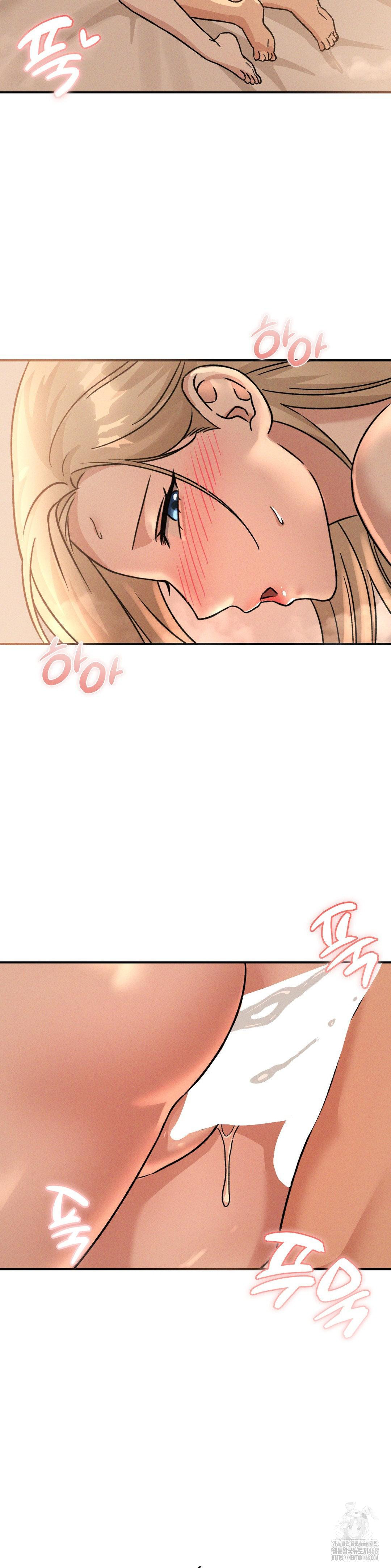 She’s Cute Only to Me Raw Chapter 18 image 7