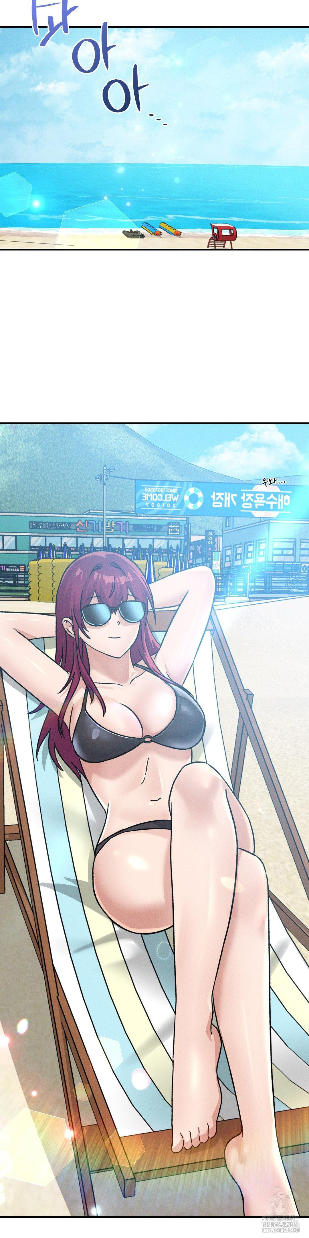 She’s Cute Only to Me Raw Chapter 19 image 16