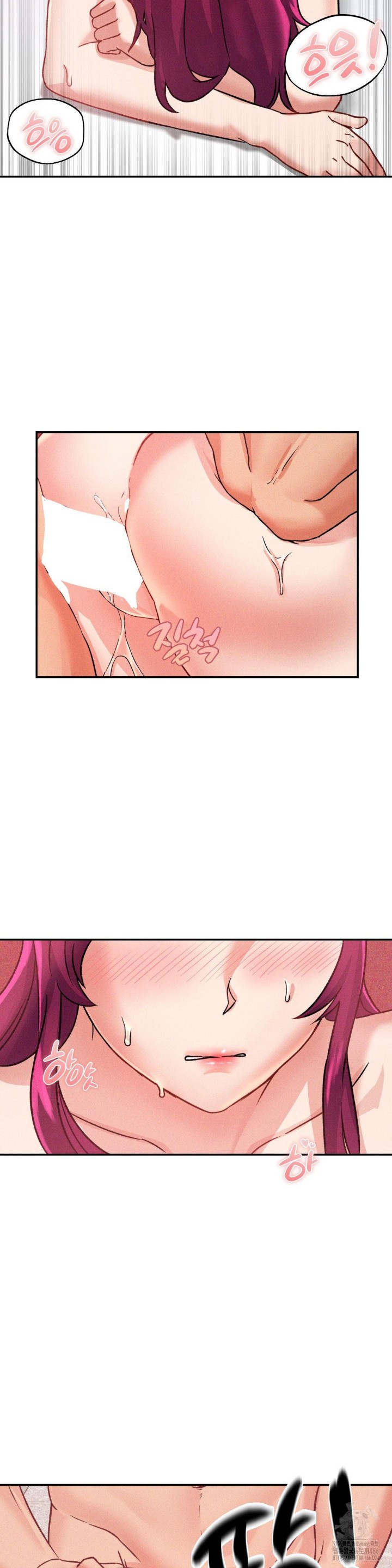 She’s Cute Only to Me Raw Chapter 2 image 9