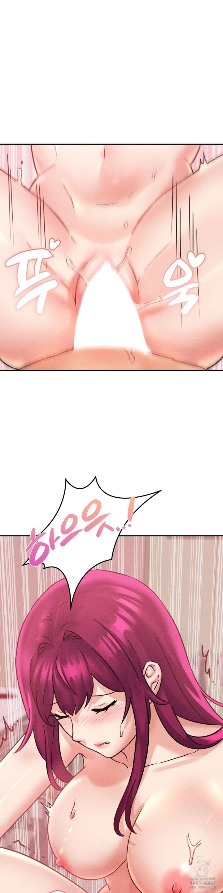 She’s Cute Only to Me Raw Chapter 2 image 17