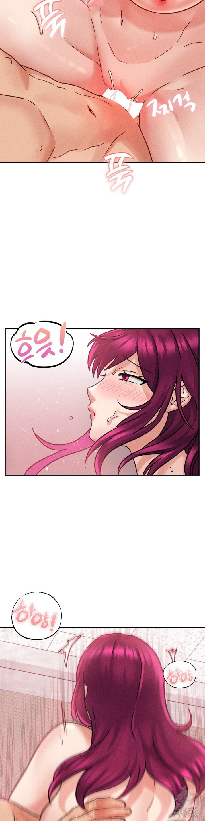 She’s Cute Only to Me Raw Chapter 2 image 18