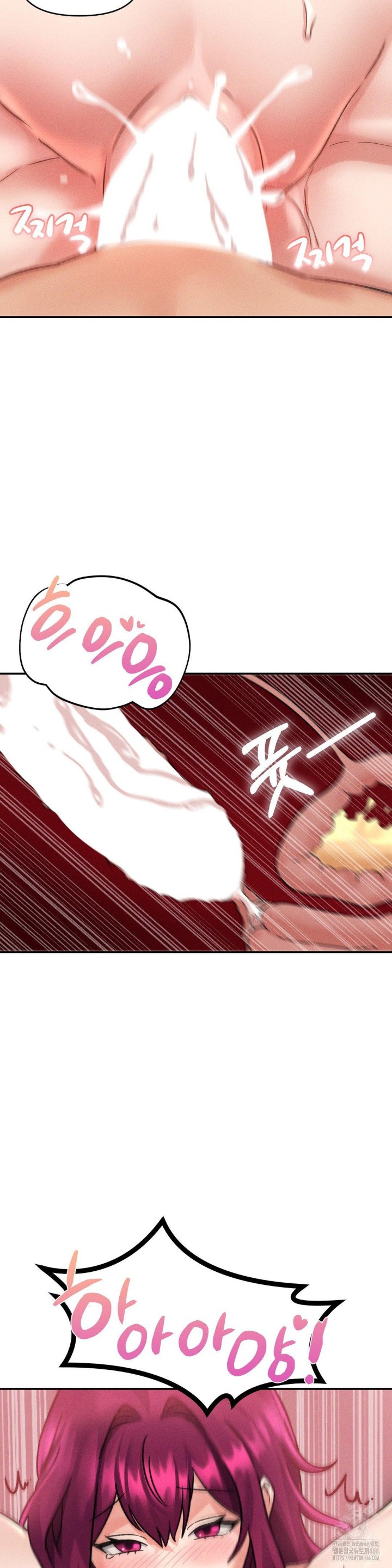 She’s Cute Only to Me Raw Chapter 2 image 21